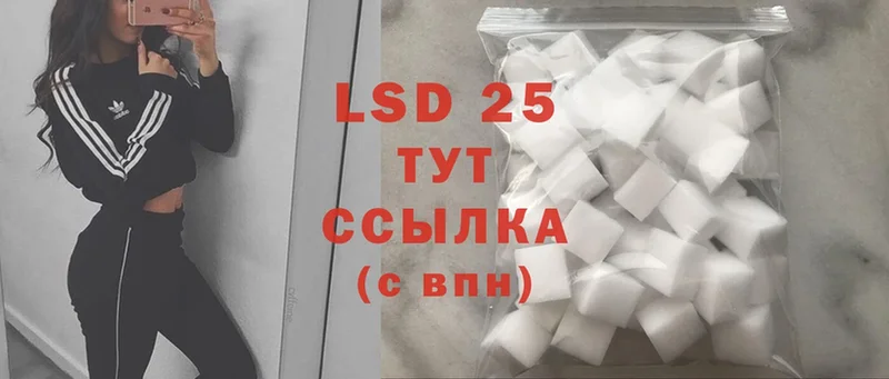 OMG как зайти  Андреаполь  Лсд 25 экстази ecstasy 